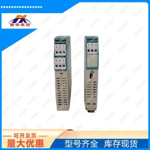 电压隔离器 NHR-M31-25/X-4/X-D/一入一出 NHR虹润隔离模块
