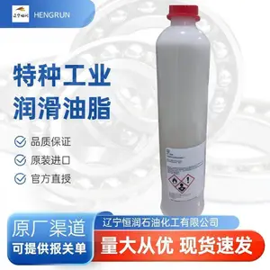 PPG PRC Mastinox CA1000 航空无铬缓蚀接合密封膏6盎司