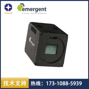 Emergent 高速 100GigE 网口 CMOS 工业相机 HZ-12000-SB