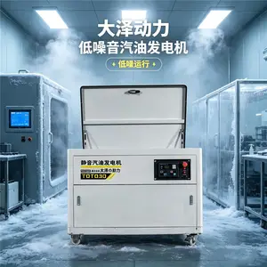 12kw���ͷ����������380V50HZ������