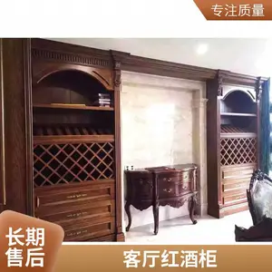 ɳ����ʵľ�ƹ��� �Ƴ� �ưɾƹ� ȫ����װ����