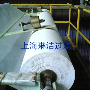 上海琳洁过滤材料有限公司
