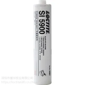 HENKEL乐泰5900胶水5900平面密封胶汽车专业耐油硅橡胶/loctite硅酮胶厂家