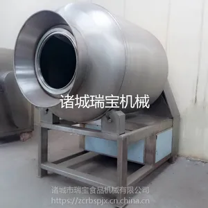 诸城瑞宝GR-1000肉制品真空滚揉机, 牛肉真空腌制机,鸡排腌渍入味机
