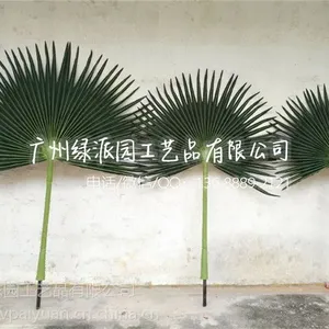 ���������Ҷ ������ͨ���������Ҷ��Ӱ�赸�Ž�Ҷ�㽶Ҷ����Ҷ
