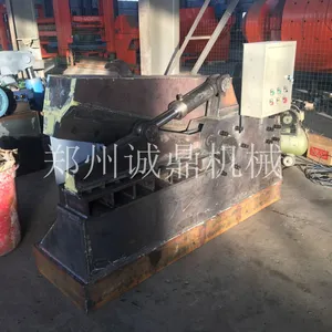 鳄鱼剪式液压金属剪切机厂家直销