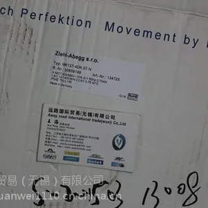 ԭװ����ʩ�ְ�(Ziehl-Abegg�����������Ʒ�ֻ���Ӧ��