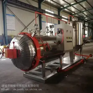 供应德骏病死猪**卧式无害化处理机100kg/批次病死猪无害化处理设备湿化机