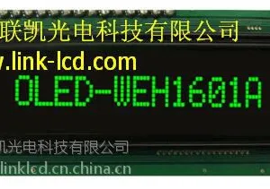 WEH001601ALPP5N00000 OLED WEH001602ALPP5N00000