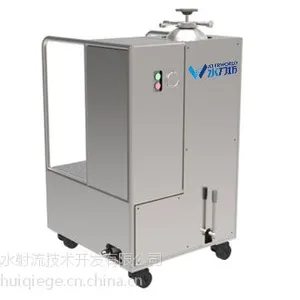 磨料混合装置 便携式水切割机 水刀坊 不动火作业 冷切割 中频