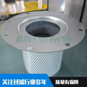 复盛牌空气压缩机油分芯2116010022 替代品