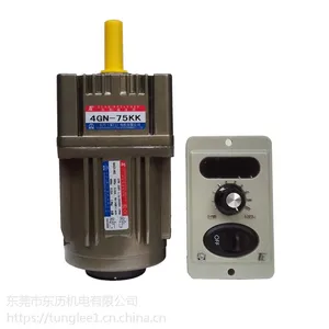 销售 调速电机40w 厦门东历M540-402 厂家直销 原装
