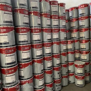 �ϳ�����ˢ�·���绰���ڽ��������᡿