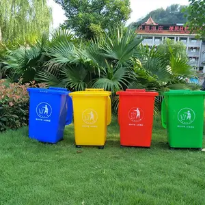 240L���ϻ�����ɫ����Ͱ ��Ŵ��ֿɼӹ����� С��ҽ�Ƴ�����