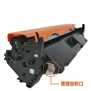 济宁hp惠普M104aM104wM132aM132nwM132fnM132fp132snw维修加粉