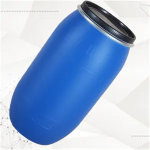 ��������Ͱ��������ҵ50���������Ͱ50kg����Ͱ����