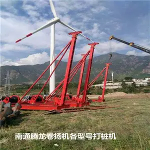 南通CK1800冲击钻机 冲击钻打桩机护筒1.8米