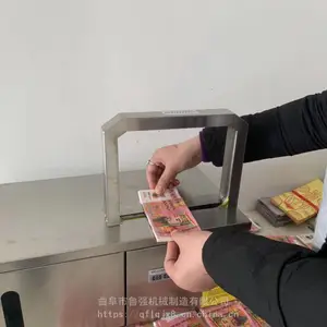 ����ʳƷ��������ȴ����� �㳦������ ��������³ǿ��е