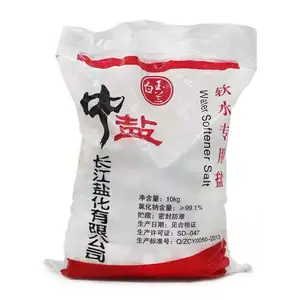 陕西渭南软水盐特性