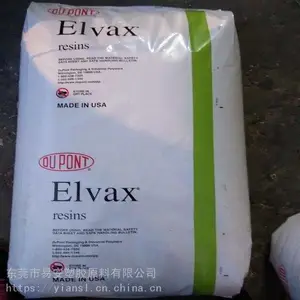 EVA美国杜邦40W抗氧化食品级粘合剂涂覆剂混合密封剂塑料粒子