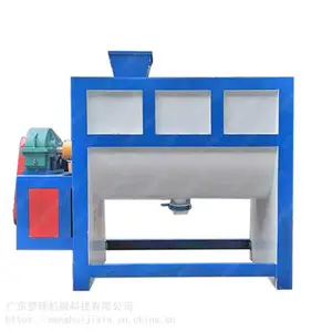卧式粉料搅拌机 加热卧式搅拌机干湿两用 卧式搅拌机工厂批发