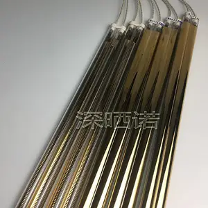 中波红外线灯管 PCB印制电路板 隧道烘干线1.2KW红外线加热IR灯管