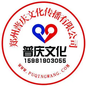 ��˾logo