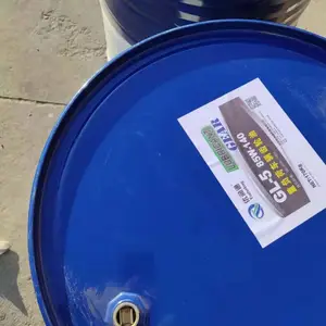 减速机齿轮油320中负荷齿轮油 太原齿轮油生产厂