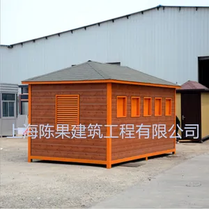 ��Ͷ�ſ����������Ƴ��ҹ�Ӧ�ӱ�����������