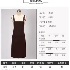 ���������¿��ˮ��������˫���ͨ��Χȹ35-P7311 ����Χȹ����