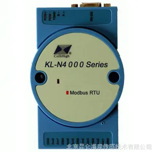 ���غ������찲װ���������źŲɼ�ģ��KL-N4118-20mA-485