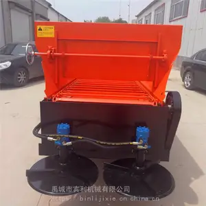 ��Ӧ1.5�����ָ�װ����������ʻ� ��԰���������ĩ�ʳ�