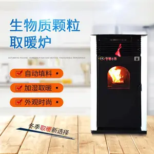 ���������ʿ�����ů¯���� �������ÿ�����ů¯�ͺ�