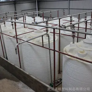 30吨PE塑料水塔_农场圆形水塔_废水水箱厂家价格