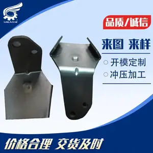 �Ϻ���Ǭ45#���Ͻ��ѹ����ģ��_����ģ�߼ӹ��г���