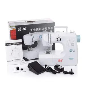 电商***芳华700家用缝纫机12线迹版电动多功能微型迷您缝纫机