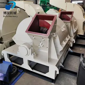 热销加工木材粉碎机 新型树根菇木粉碎机 园林废弃木材粉碎机
