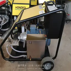 ��ҵ��ˮ��ѹ��ϴ������ֱ�� 500�����ѹ��ϴ��