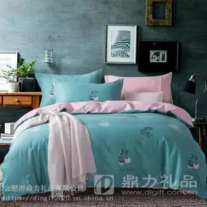 博洋家纺床上用品批发团购-博之爱唯美系列-佳期如梦