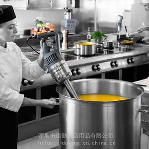 �޲���MP450 Ultra��Ʒ�����_Robot Coupe�޲����и��������Ҽ۸�