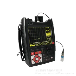 XUT530C/XUT610C超声波探伤仪金属裂纹钢管焊缝便携无损高精度探伤检测仪