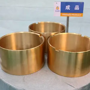 油缸铜套 提供铜套加工 矿用铜套