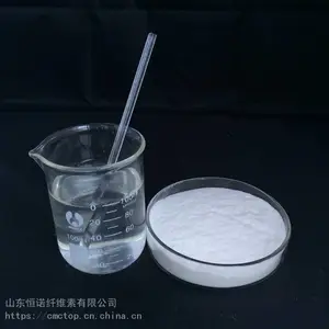 建筑装饰水产养殖腻子粉饲料用预糊化淀粉粘合剂 优级品高粘度木薯玉米α淀粉