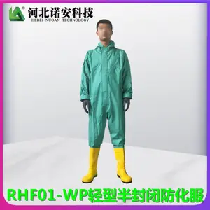�ӱ�ŵ����ѧ������ ���ͷ����� ŵ���Ƽ�Һ���ͷ������۸�