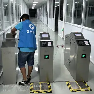 防静电门禁系统 ESD防静电门禁-上海讯诺静电闸机厂家