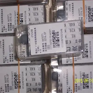 ʵ�����ý����ձ����д󳦰�ϣ�Ͼ��Լ� 2����װ���273727