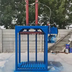 ��Ʒ��������ʽ�����������ѹ���������Զ���֯�������