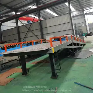 保定高碑店登车桥移动 过桥坡道 物流叉车装卸升降平台 全国安装