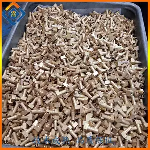 ���ݹ�Ӧͭ�˻�ӹ�����ͭ����˻��� ��Ӧ��
