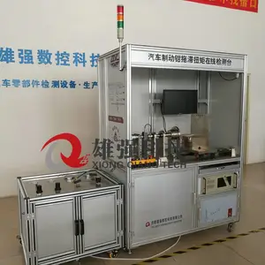 �Ϸ���ǿ���ص�Դ���ض�������ģ��ȫ����Ӧ